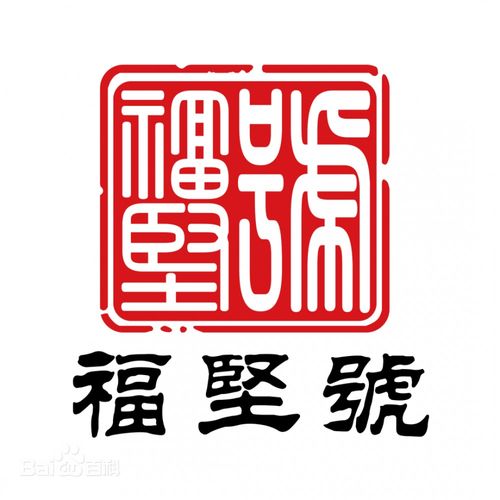 從江南茶行到世界舞臺 董祖茶業——中國高端茶餅的文化名片